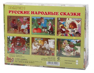 http://gorodokigrushek.ru/image/cache/data/Отечеств.игрушка/10034-305x237.jpg