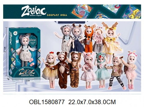 Кукла 12 видов