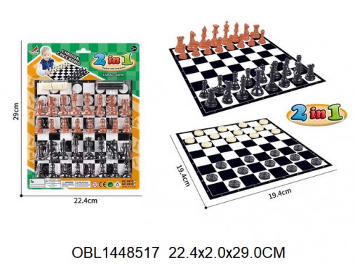 Шахматы+шашки 2 в 1