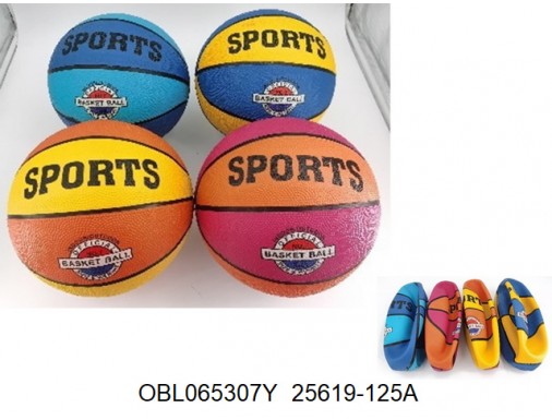 Мяч баскетбольный размер 5 430 г 4 цвета