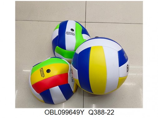 Мяч волейбольный размер 5 260 г 3 цвета