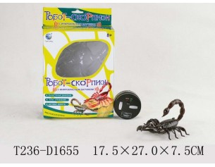 Скорпион на радиоуправлении в коробке 17,5*27*7,5